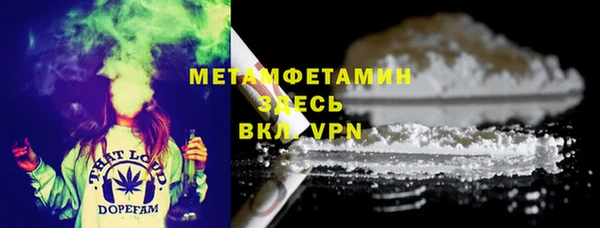 MDMA Богданович